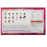 Simply Loveable Collection | 16 Box - Martins Chocolatier